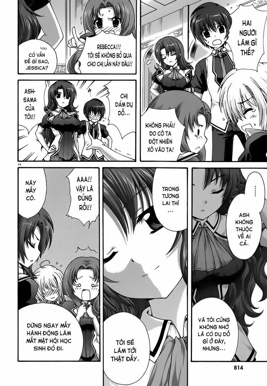 seikoku no dragonar chapter 17 15