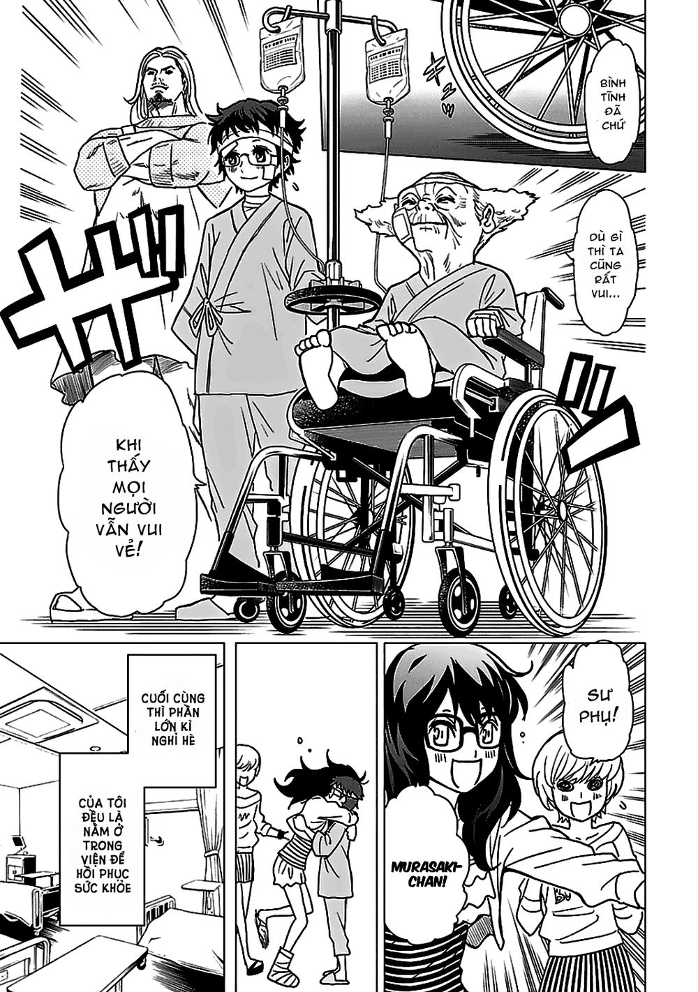 tokyo esp chapter 50 29