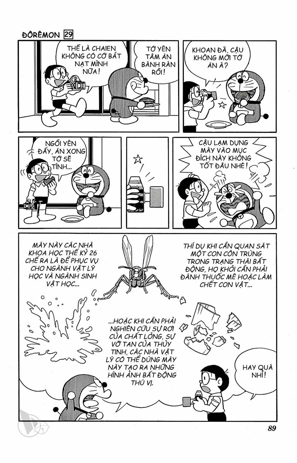 doraemon chapter 523 5