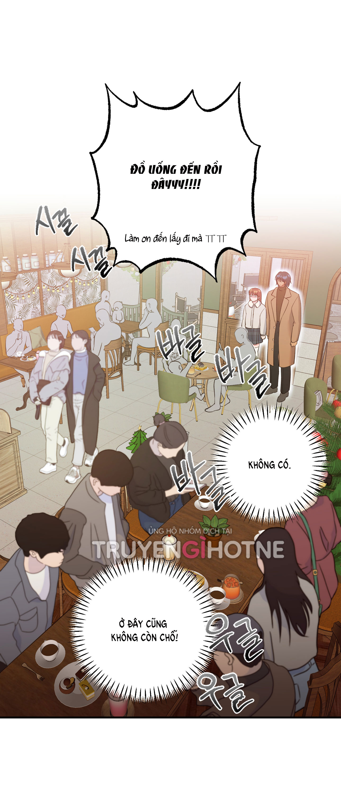 [18+] một lòng một dạ chapter 57.2 8