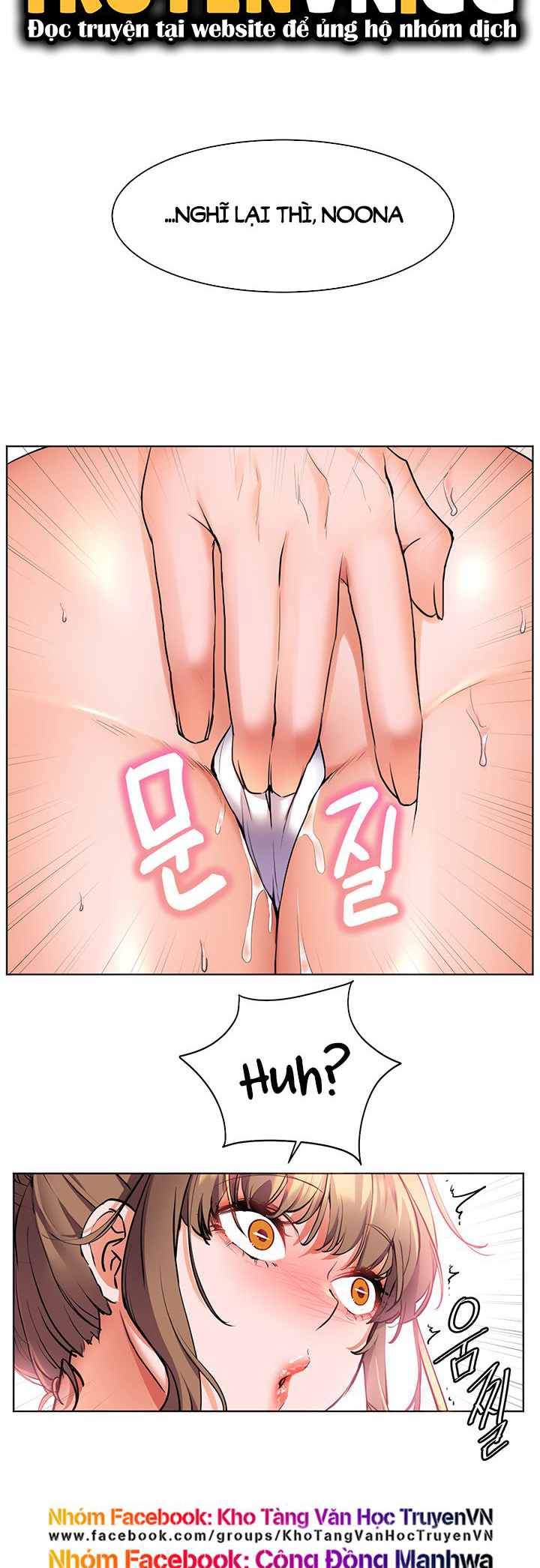 cô dâu thời thơ ấu của tôi chapter 11 56