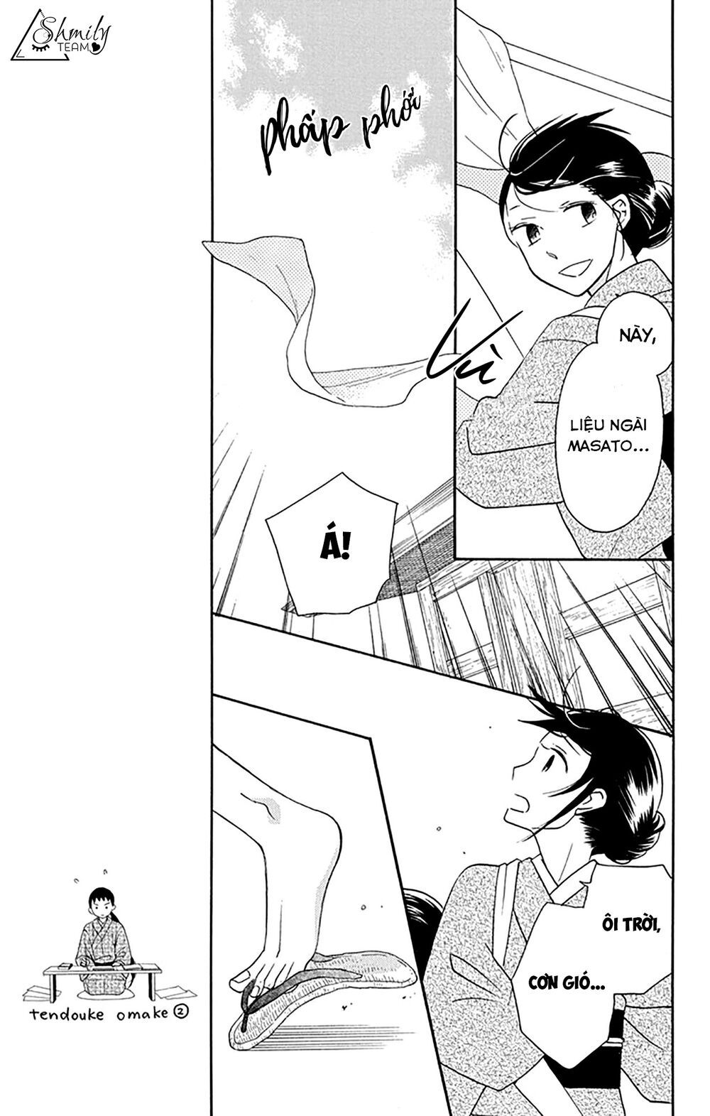 tendou-ke monogatari chapter 5 28