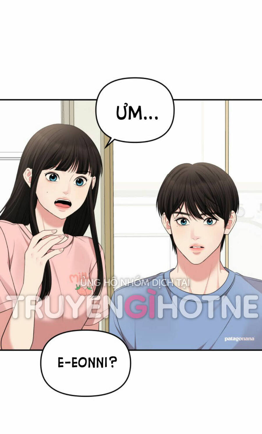 gửi em, người nuốt trọn vì sao chapter 45.1 28