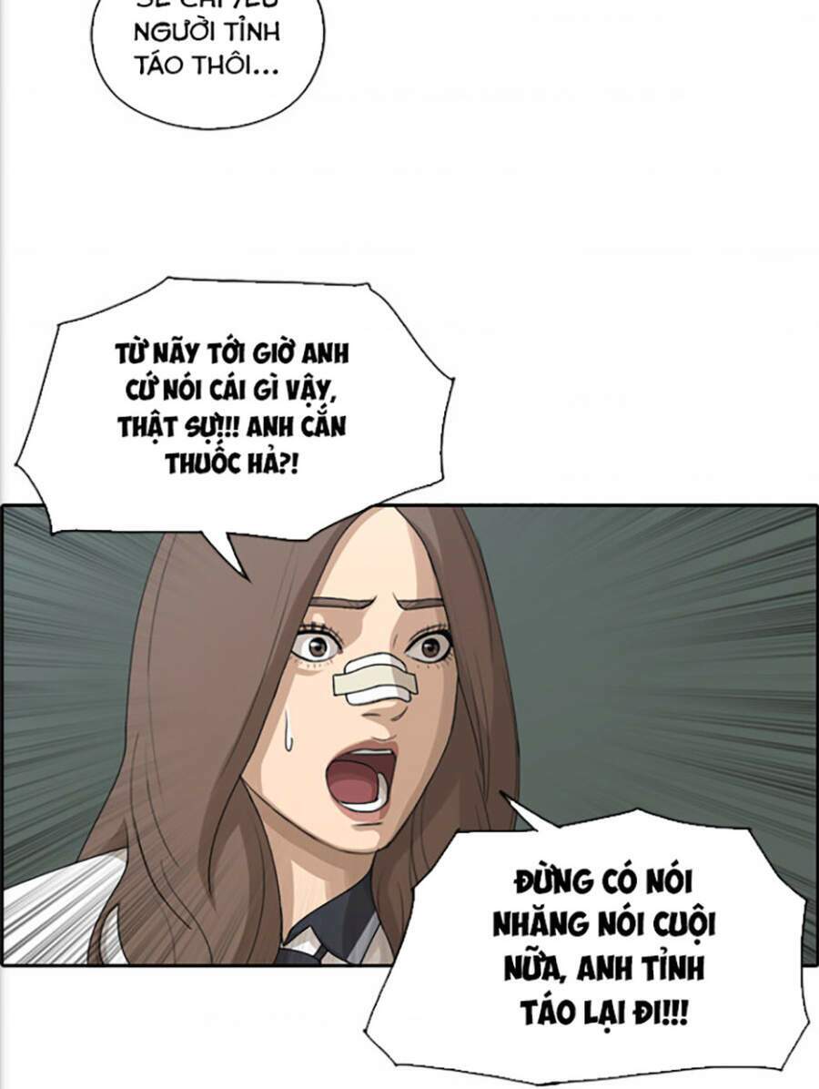 free draw m chapter 118 53