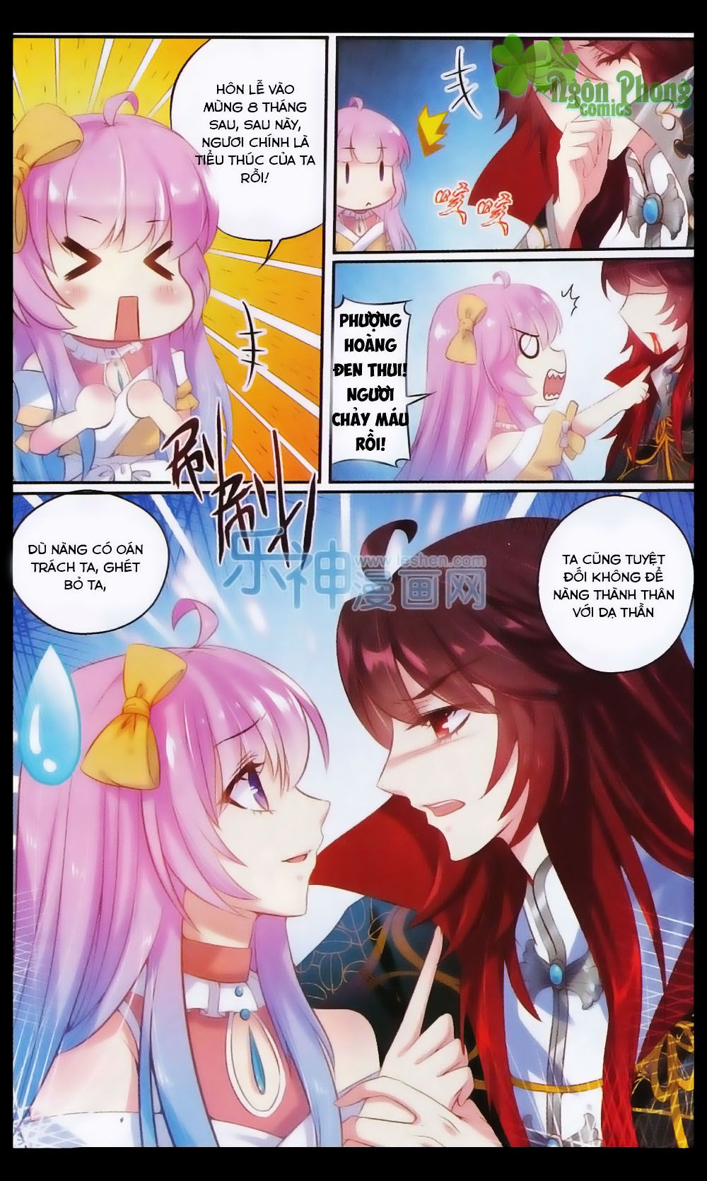 Hương Mật Trầm Trầm chapter 25 - Trang 18
