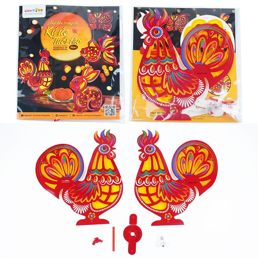 Lồng Đèn Trang Trí - Ký Ức Tuổi Thơ - Hình Gà Mini - Happy Kibu KB00224-002