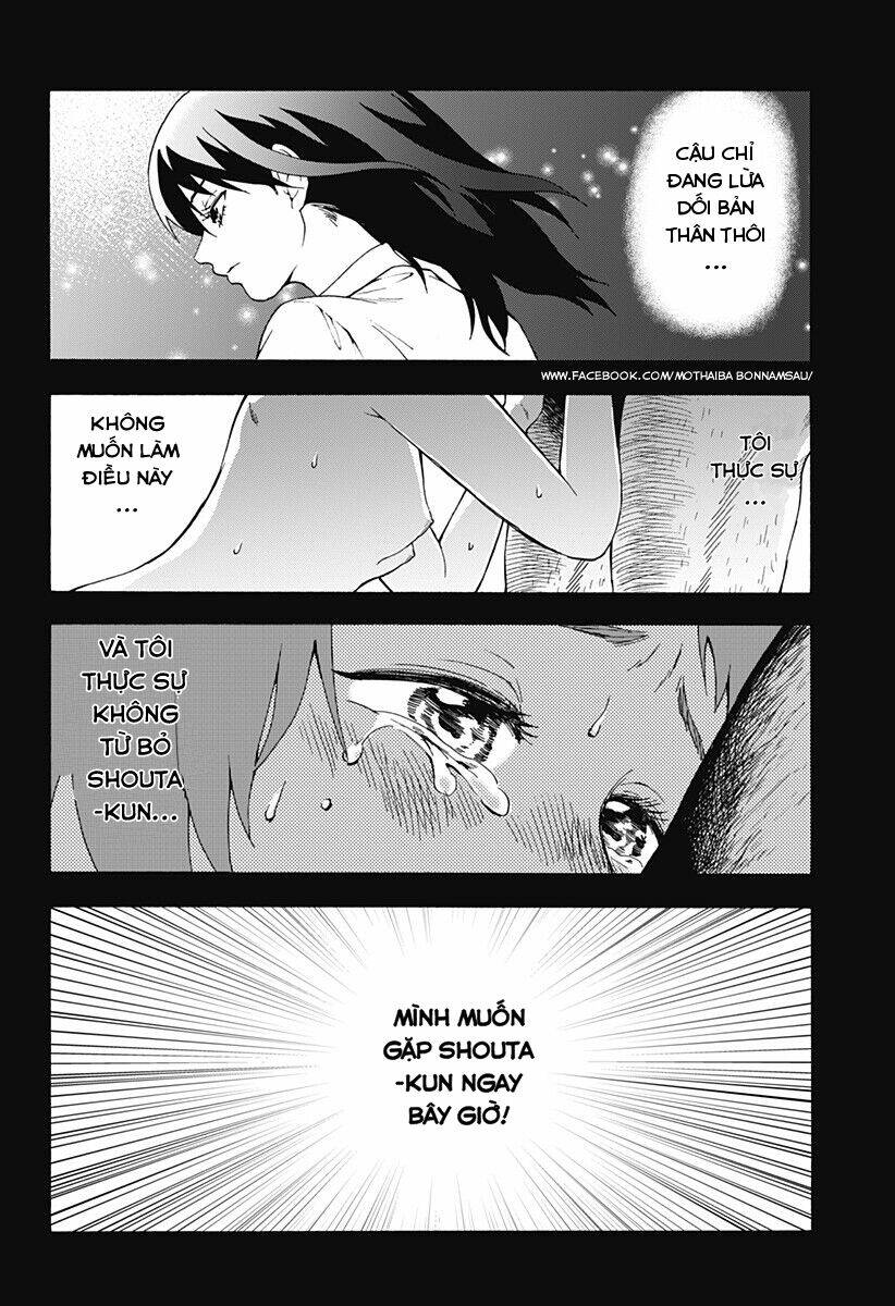 tomogui kyoushitsu chapter 21 13