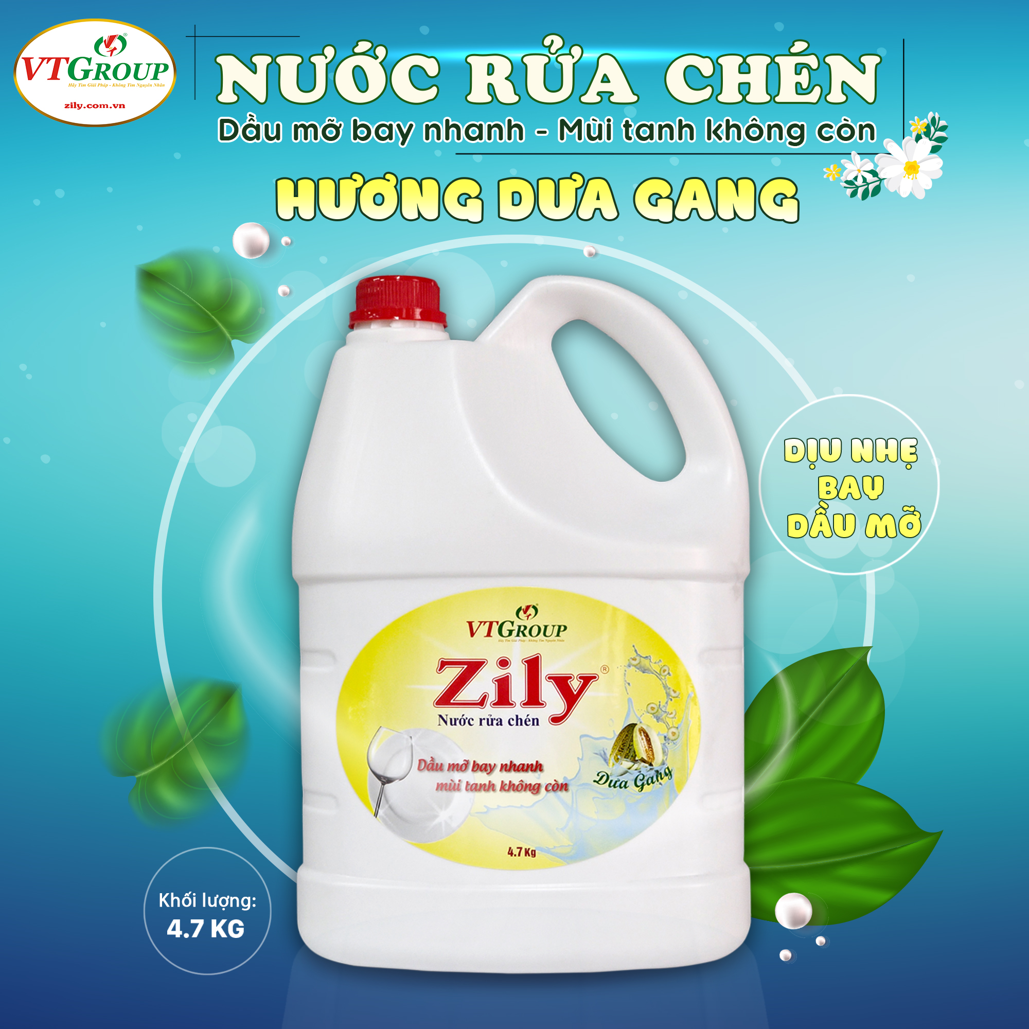 Nước rửa chén 4.7kg (Quà tặng)