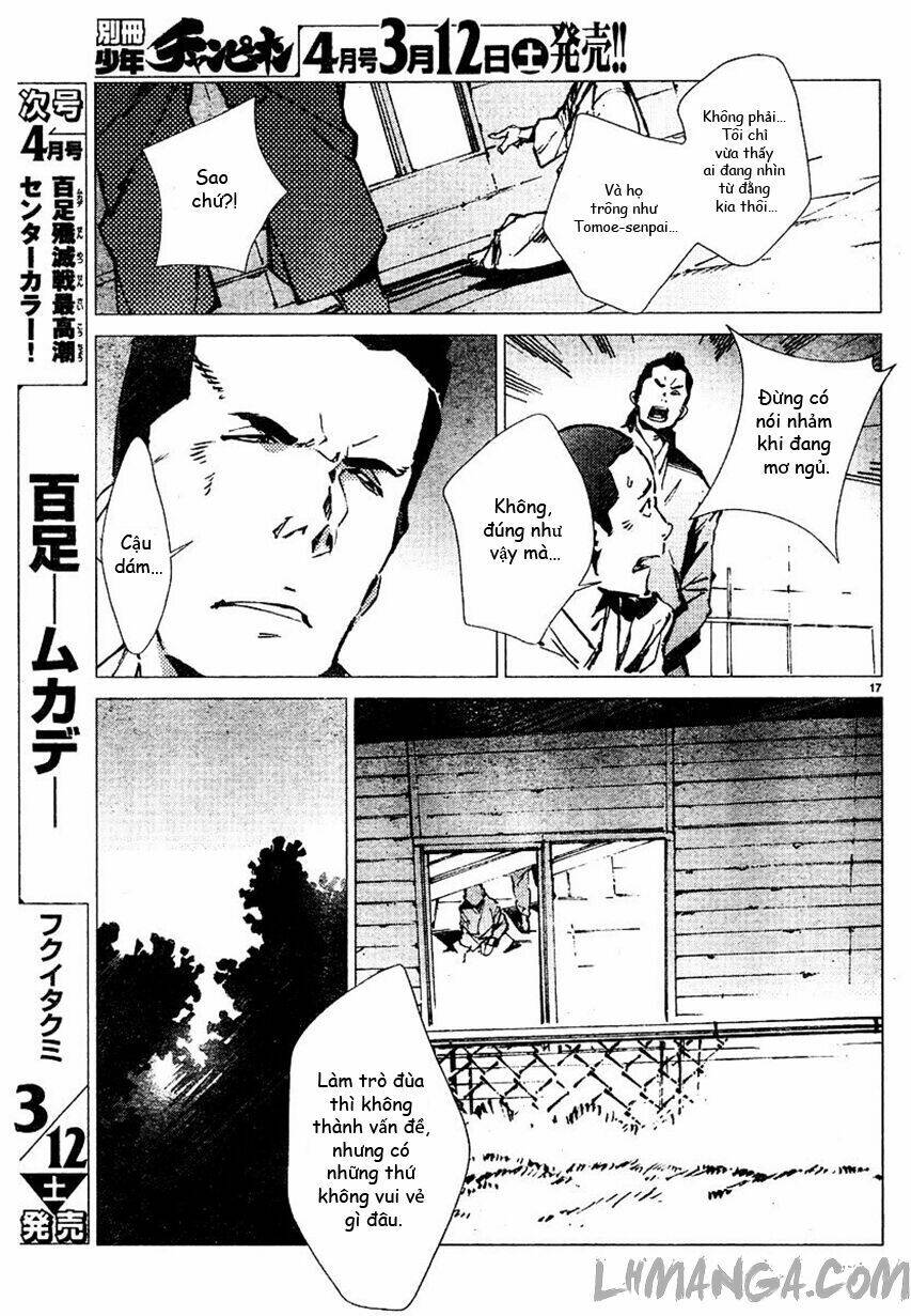 getter robo devolution: uchuu saigo no 3-punkan chapter 3 16