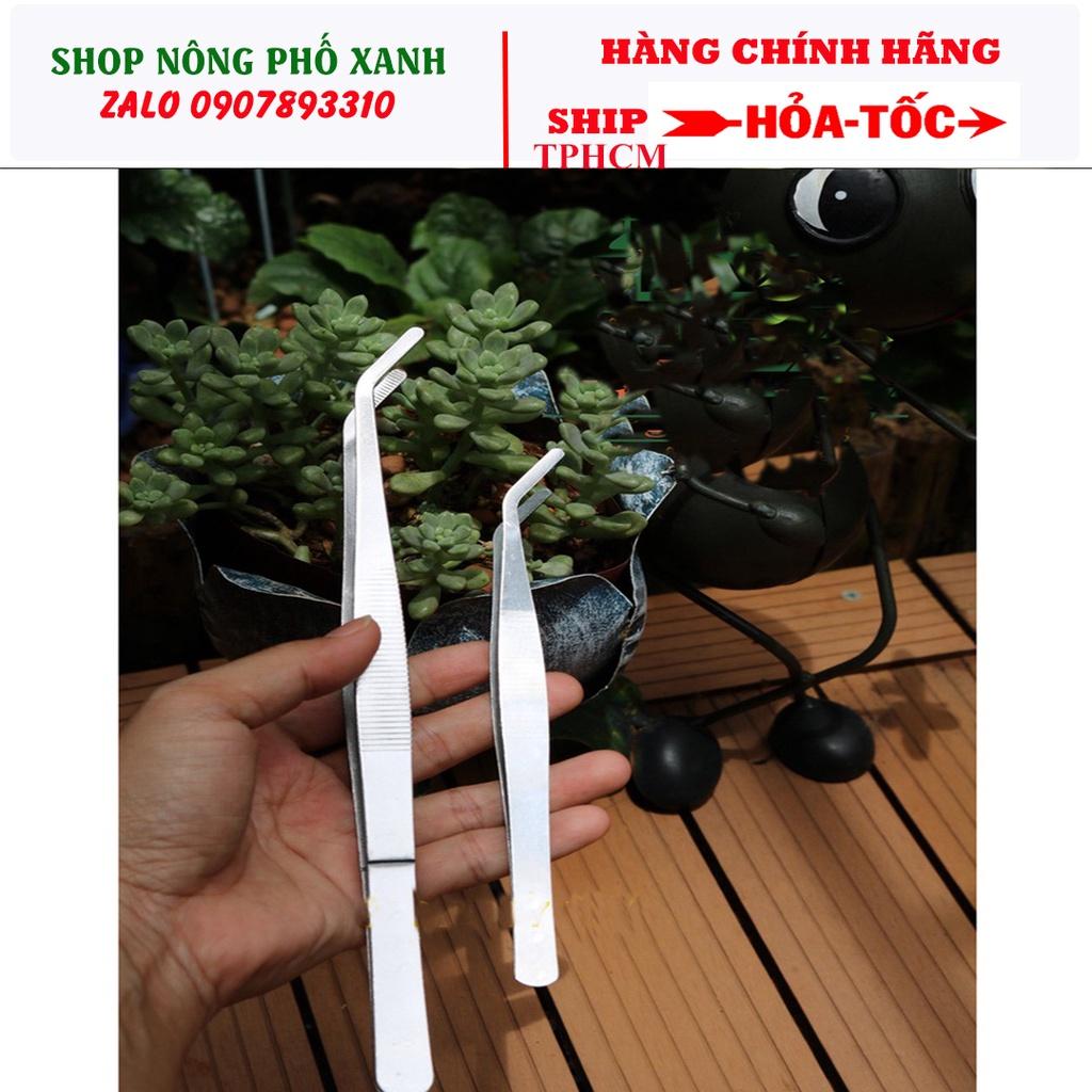 Nhíp gấp đa năng mũi cong dùng trang trí tiểu cảnh, gấp những vật khó size 11cm-17cm-25cm