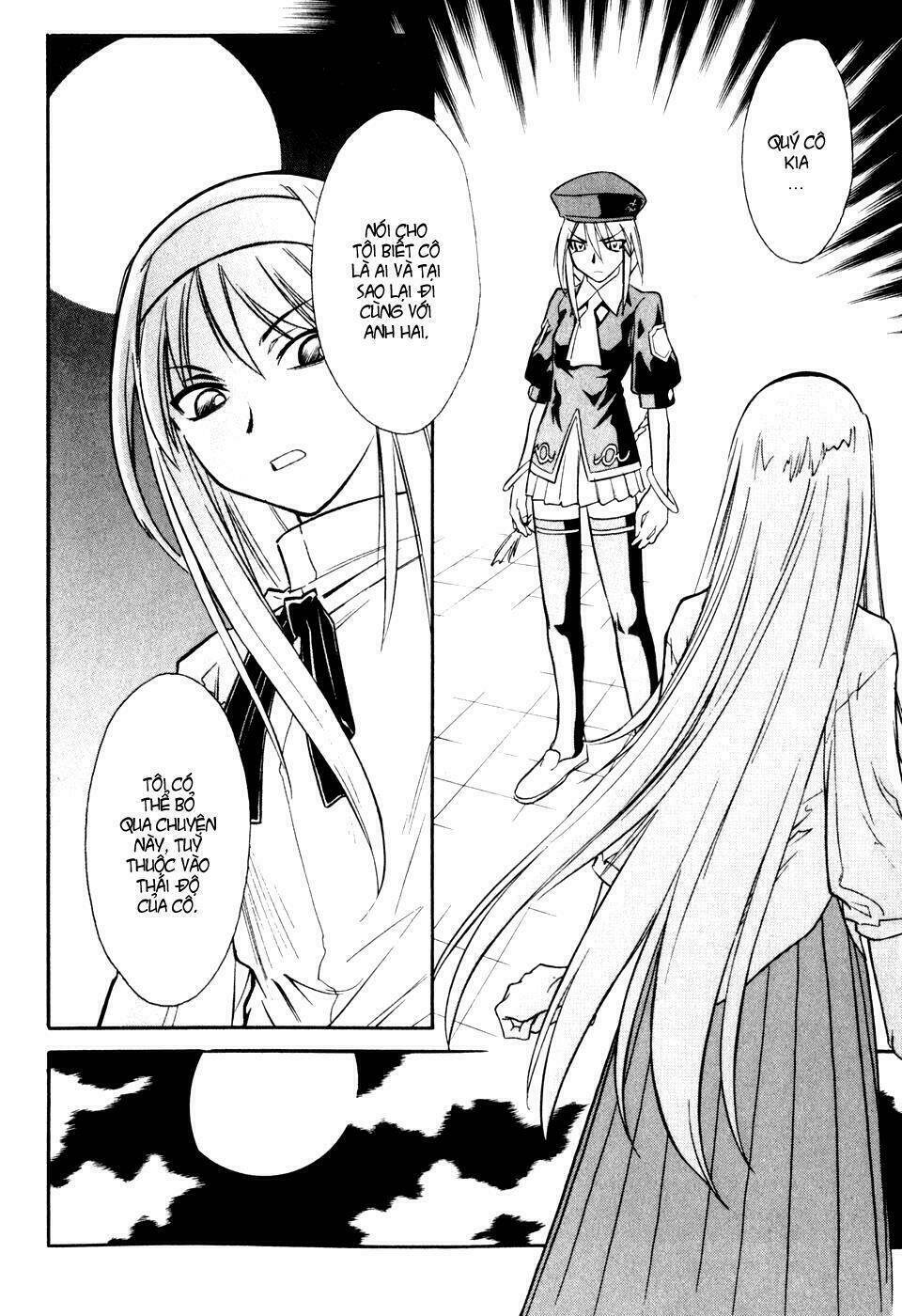 melty blood chapter 7 15