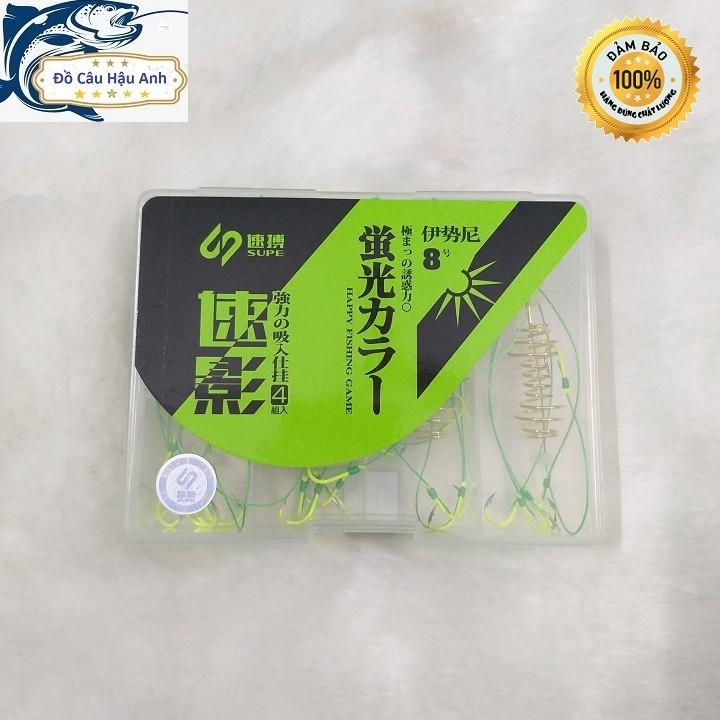Lưỡi Câu Lăng Xê Xanh Lưỡi Câu Cá Siêu Bén Lưỡi Câu Chất Lượng Cao Lancer Câu Cá LC10
