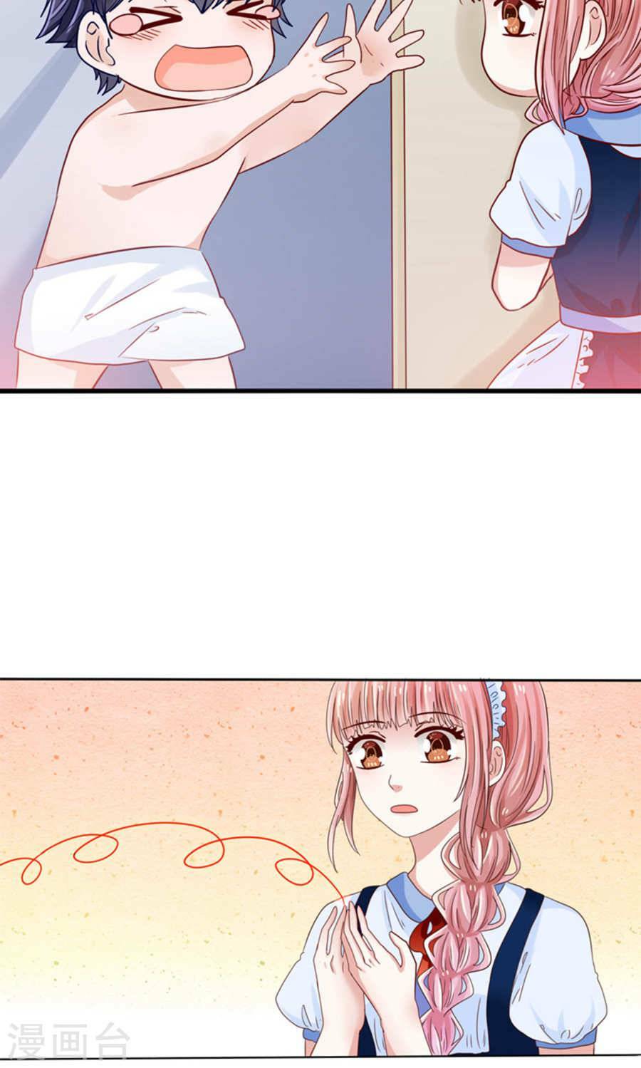 tôi bị gấu trúc nhìn trúng rồi chapter 18 40