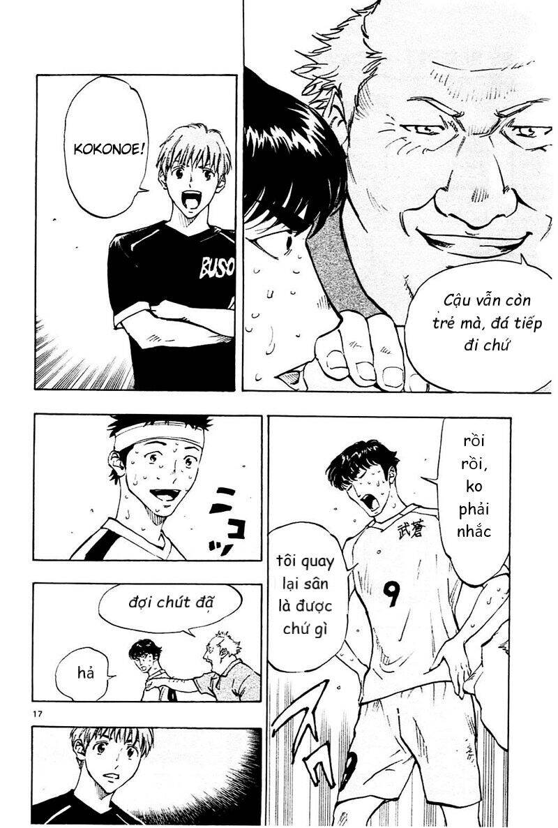 be blues! - ao ni nare chapter 122 18