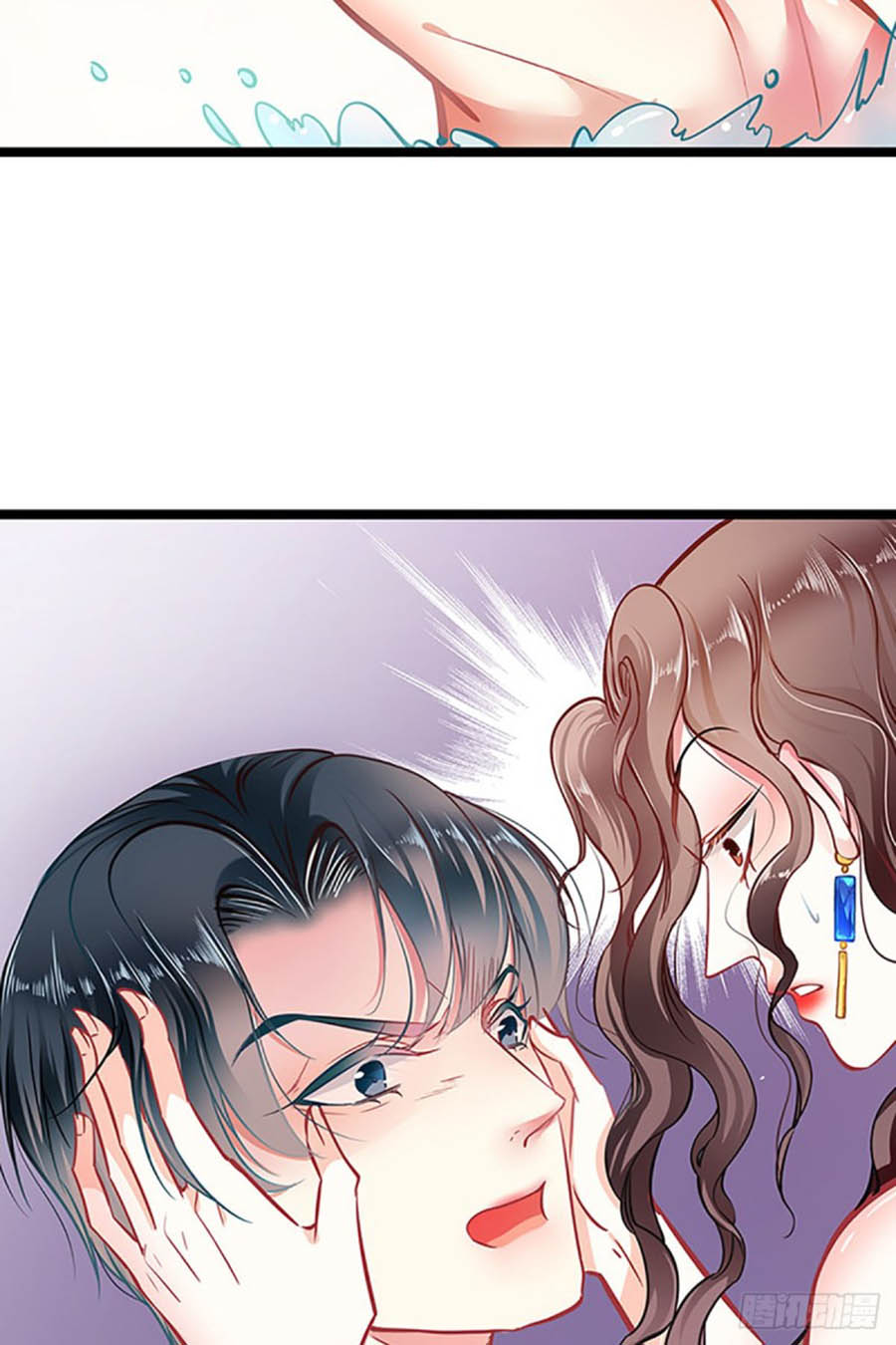 cưng chiều ái thê hư hỏng chapter 57 33