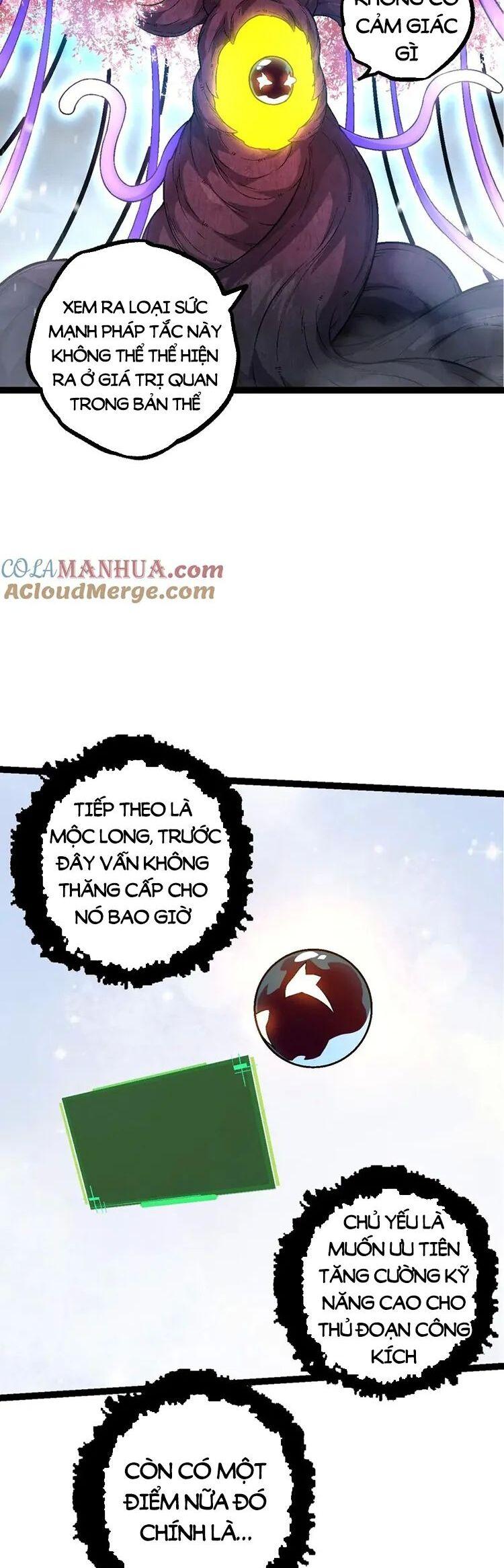 chuyển sinh thành liễu đột biến chapter 96 32