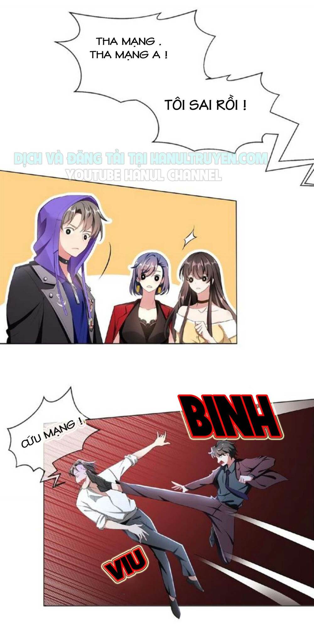 cô vợ nhỏ nuông chiều quá lại thành ác!! chapter 76 10