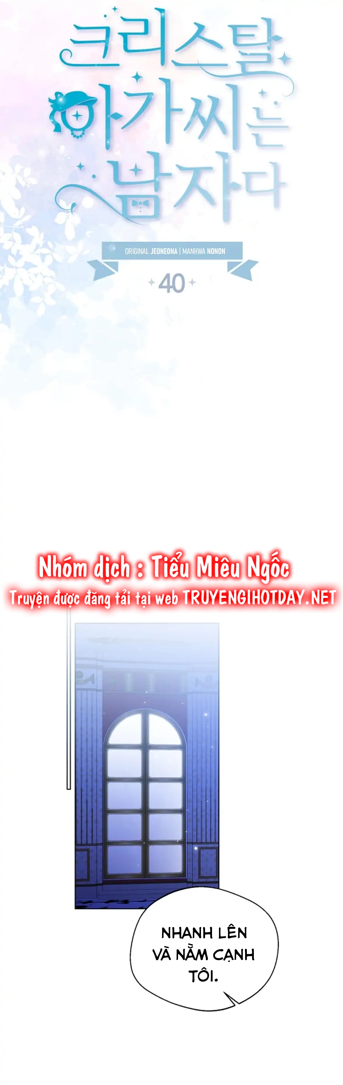 tiểu thư crystal thật ra là con trai chapter 40 4