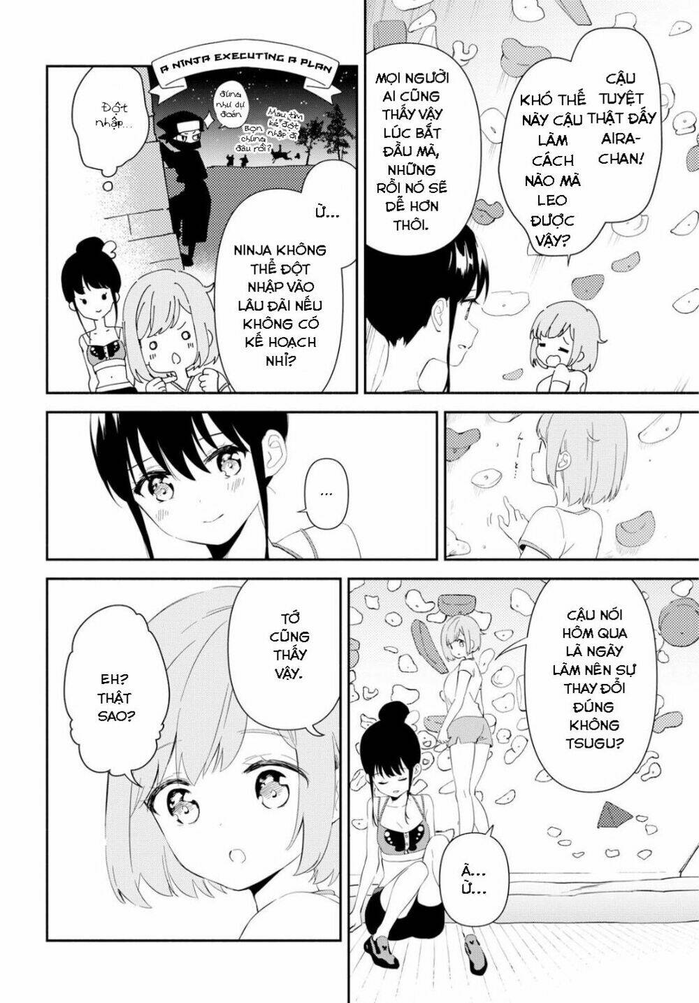 pocha climb! chapter 1 26