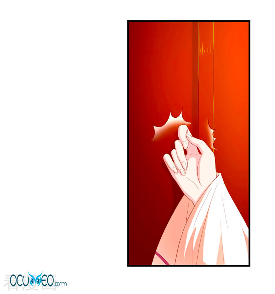 từ đây vương gia không thượng triều sớm chapter 23 22