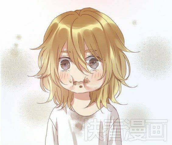 lượm được 1 tiểu hồ ly chapter 4 23