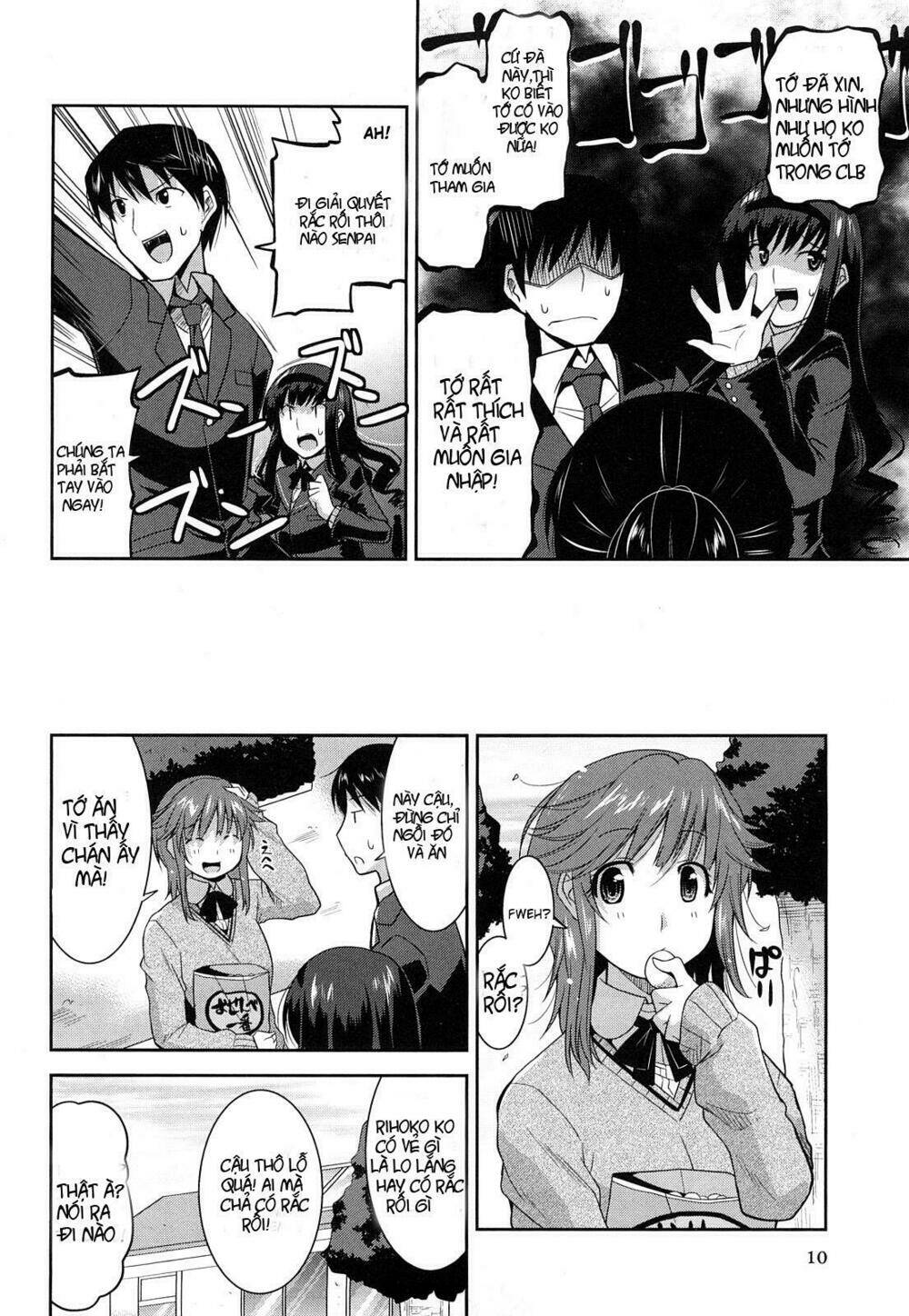 amagami - various artists chapter 1 13