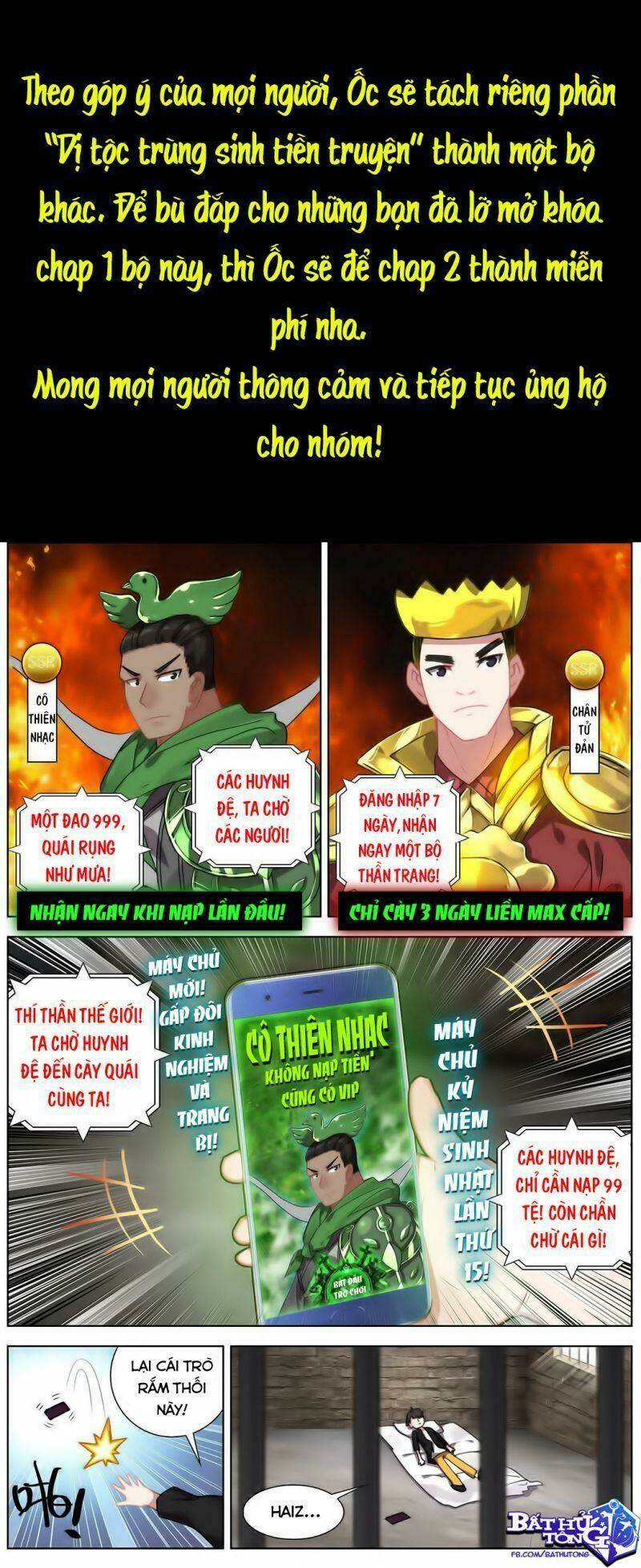 dị tộc trùng sinh tiền truyện chapter 1 2