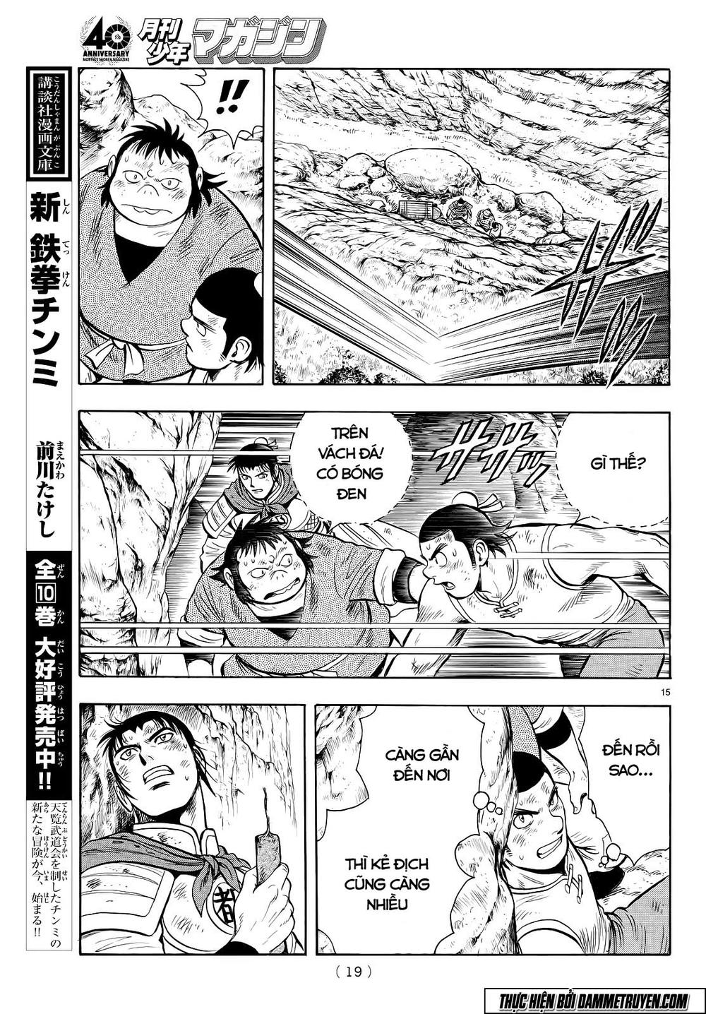 hoàng phi hồng phần 4 chapter 103 17