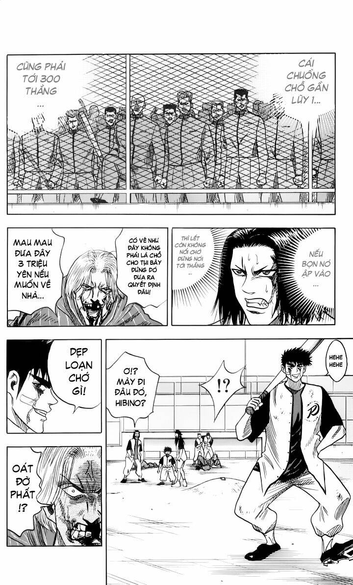 hareluya chapter 54 10