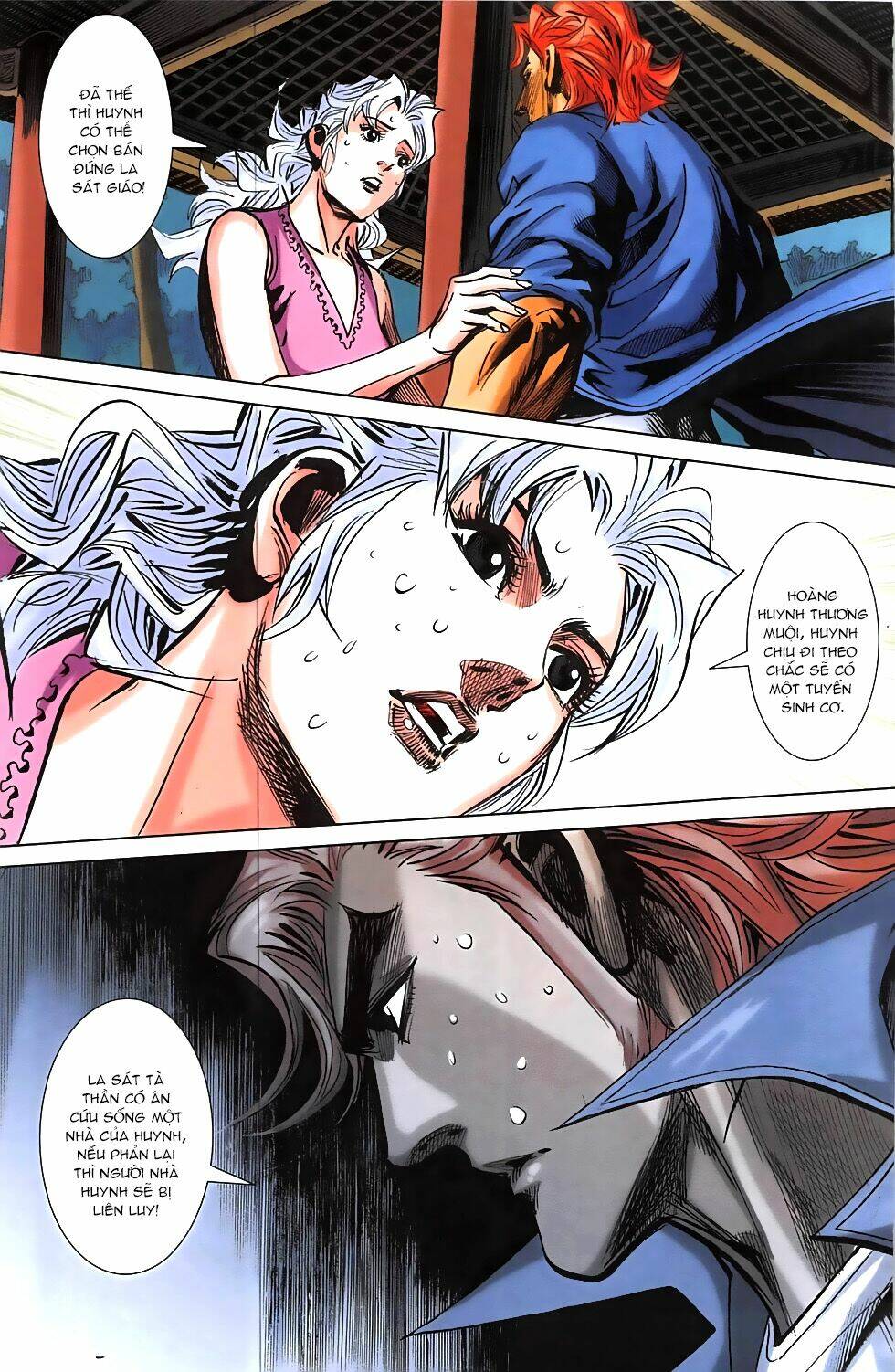 hoàng giả chi lộ chapter 16.1 22