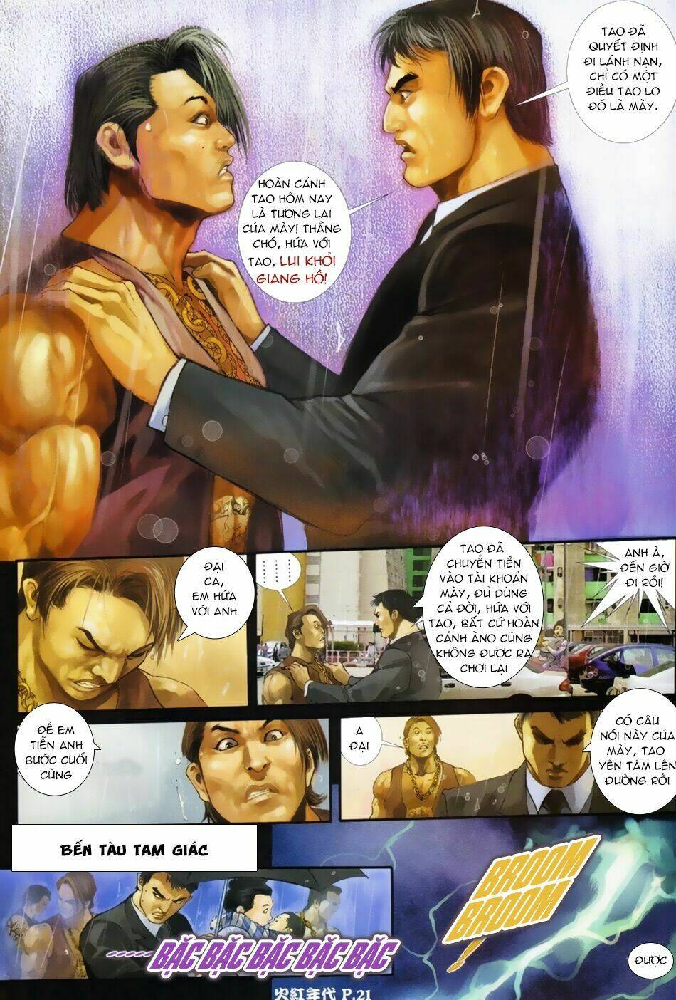 hỏa hồng niên đại hắc cốt đường chapter 27 6