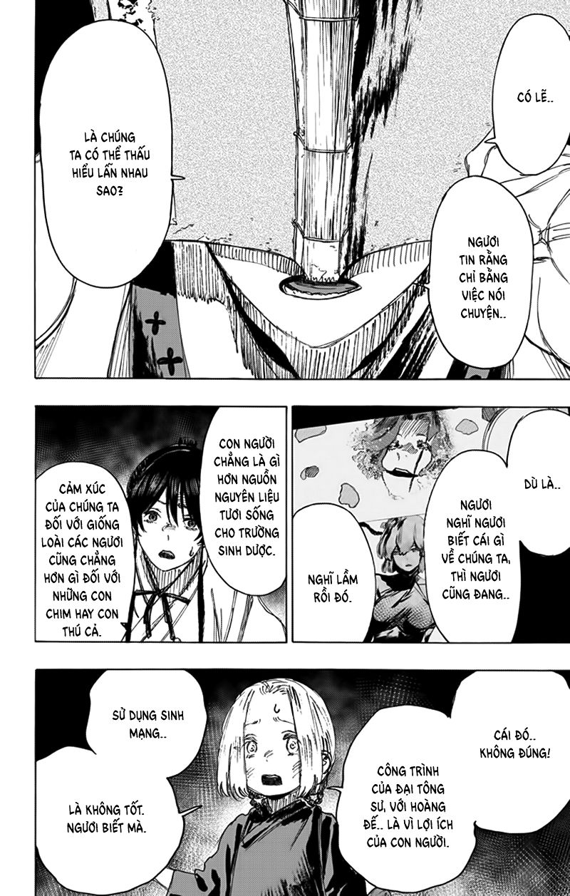 jigokuraku chapter 81.1 5