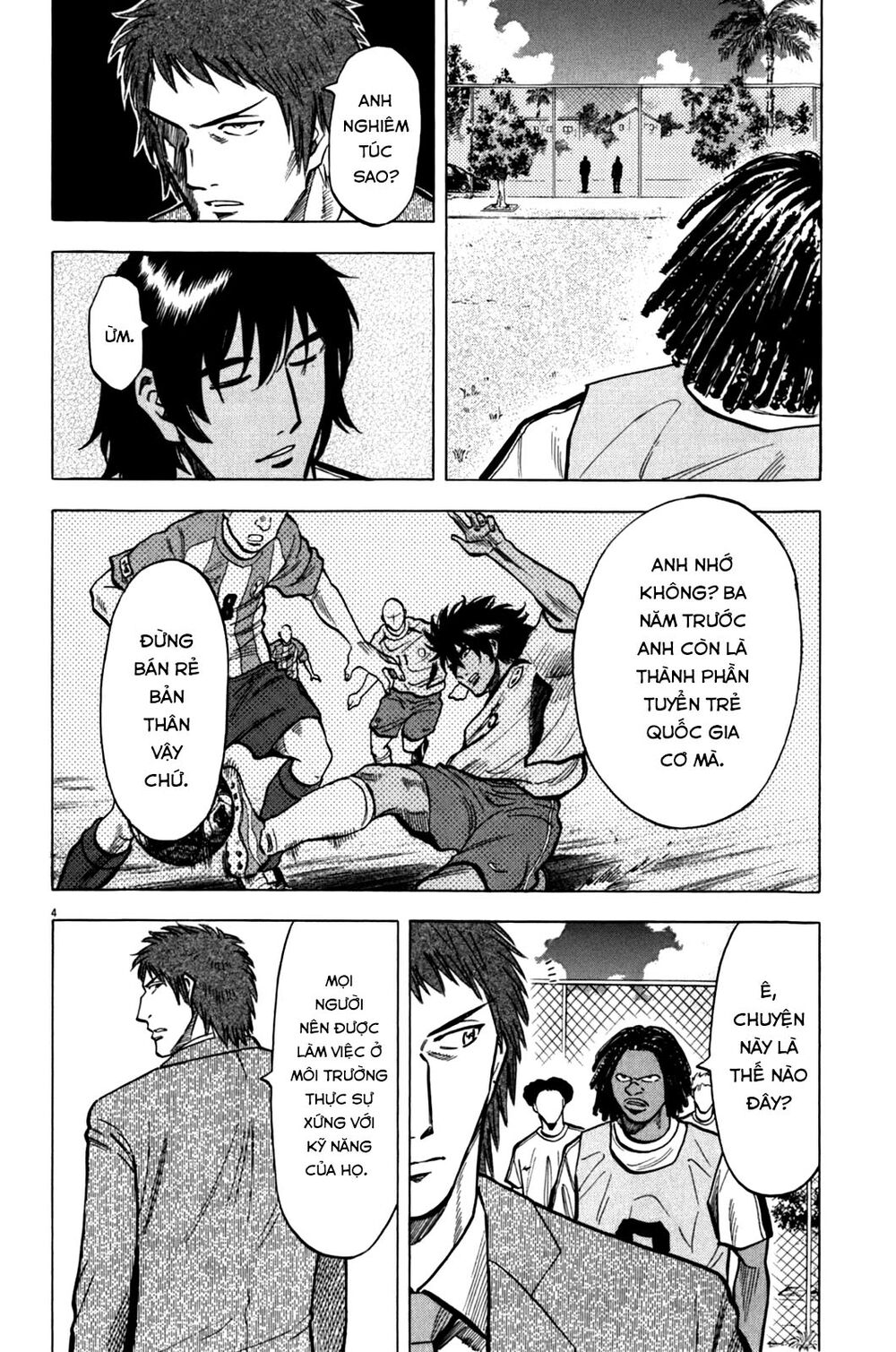 lost man chapter 33 4