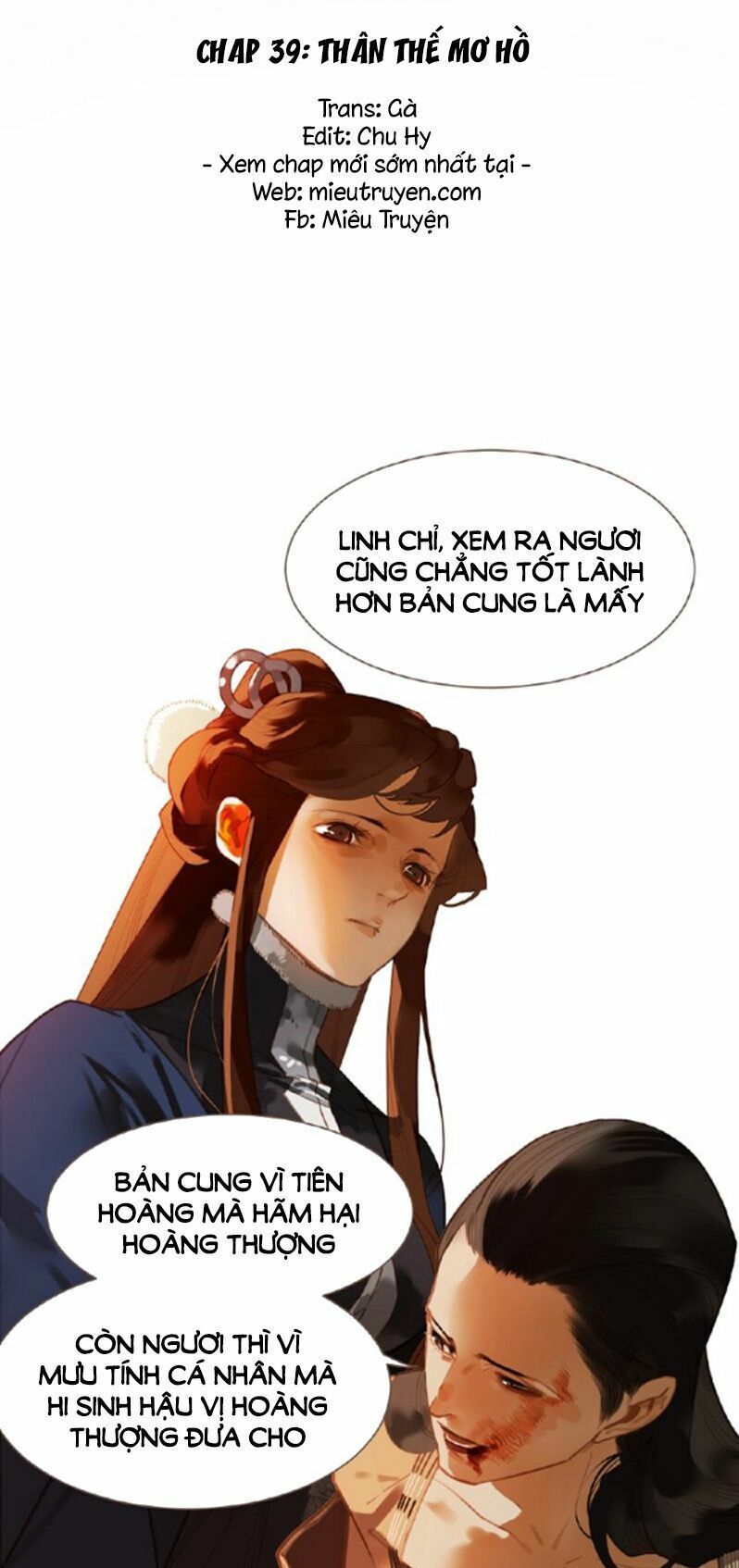 nhất đại linh hậu chapter 85 1