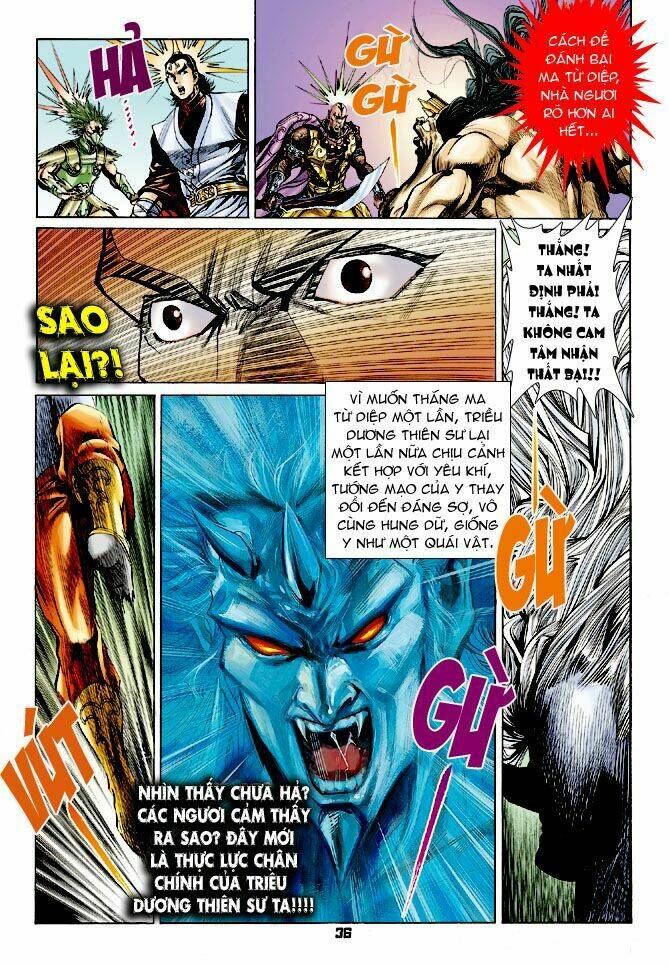 thiên tử truyền kỳ 4 - đại đường uy long chapter 27 32