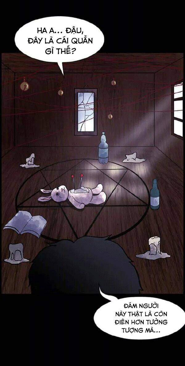 shriek-2 chapter 21 69