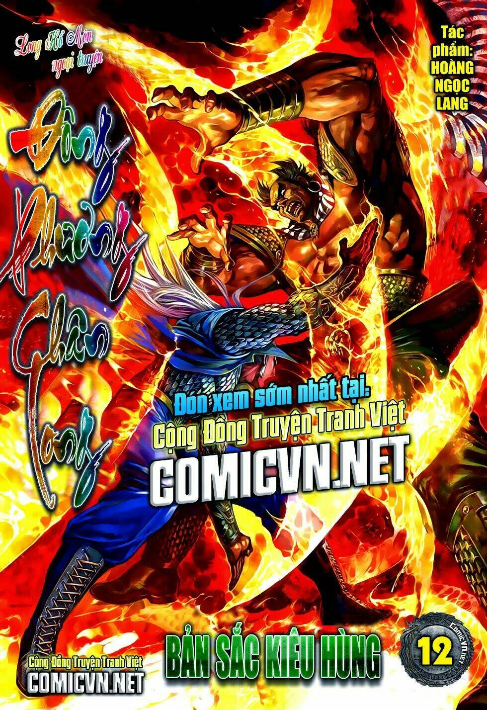 tân tác long hổ môn chapter 741 32