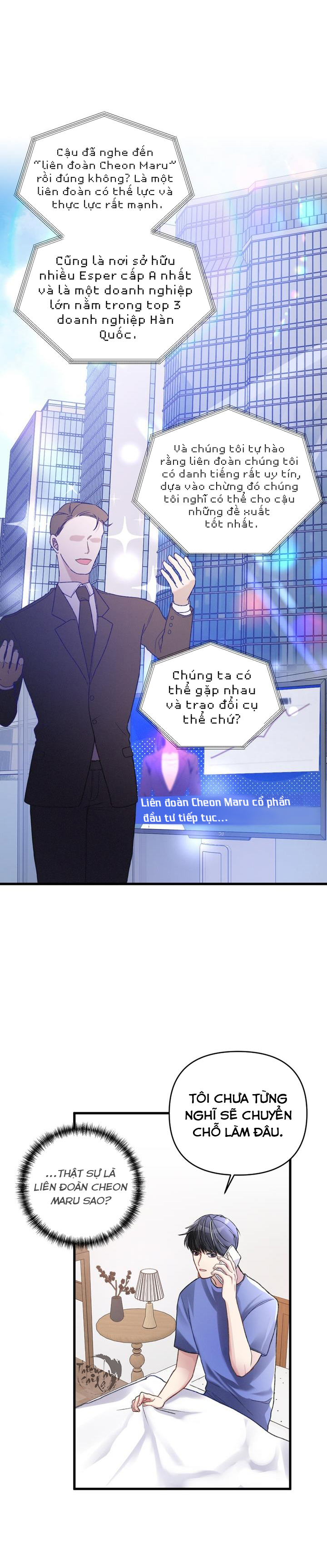 cuộc sống thường nhật của một guide phổ quát chapter 5 4