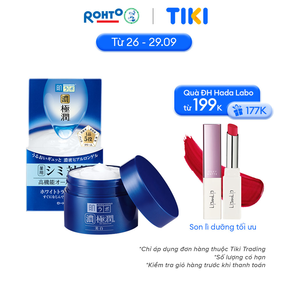 Gel dưỡng trắng và cấp ẩm dành cho da Hada Labo Koi-Gokujyun Whitening Perfect Gel (100g)