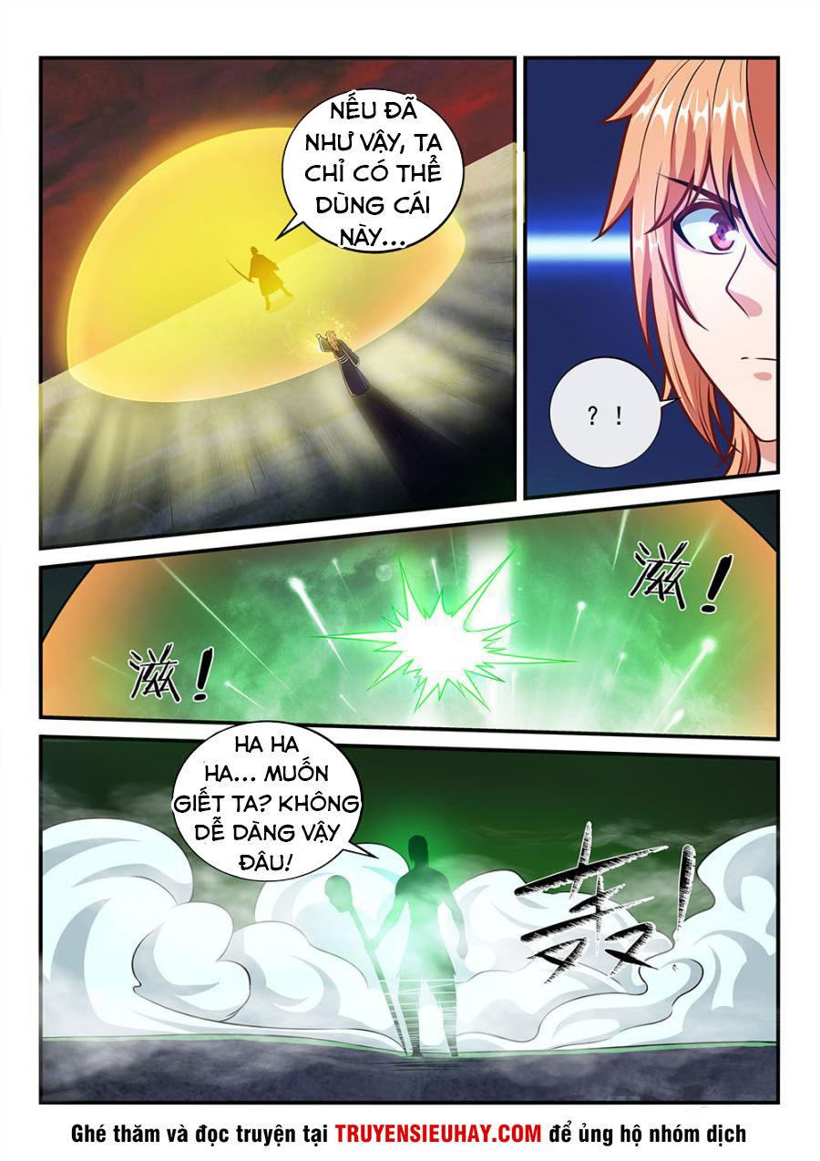 tiên vương chapter 67 15