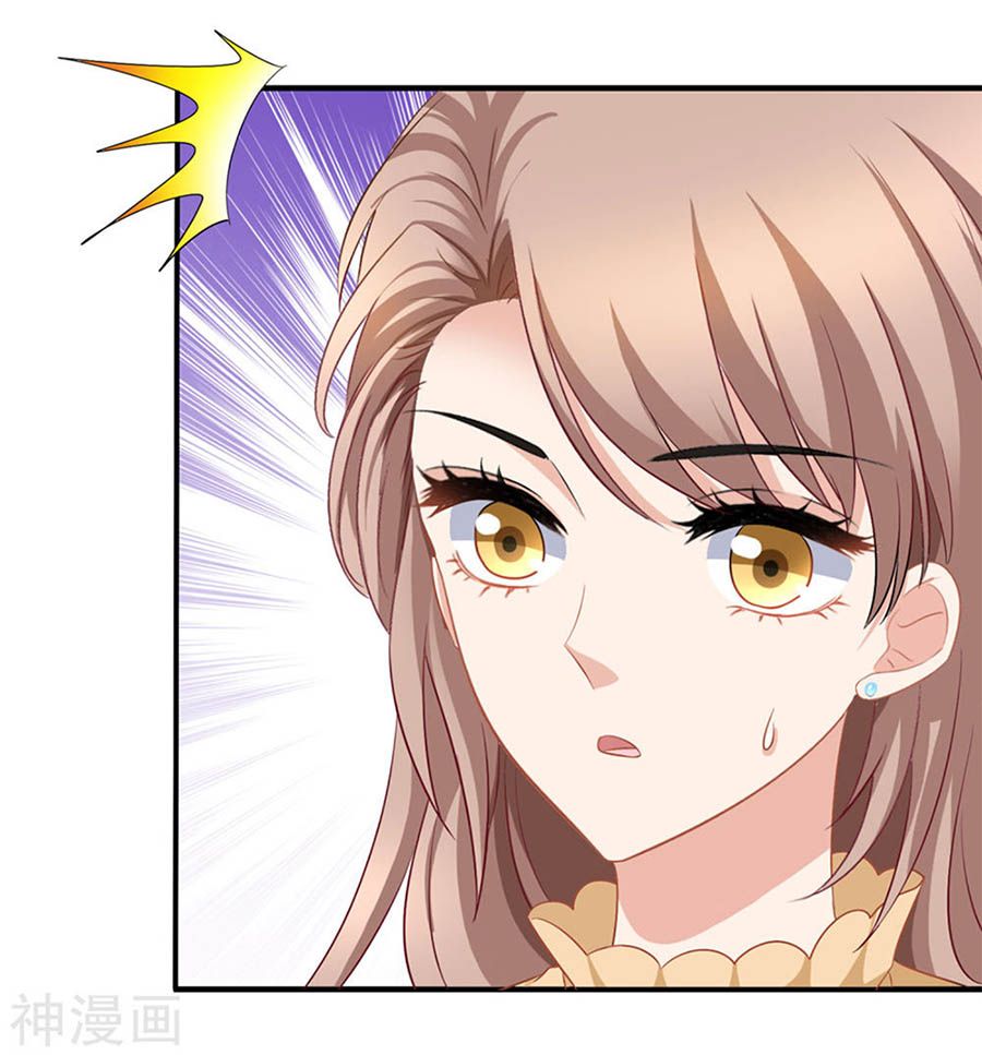 mỹ vị giai thê chapter 66 17