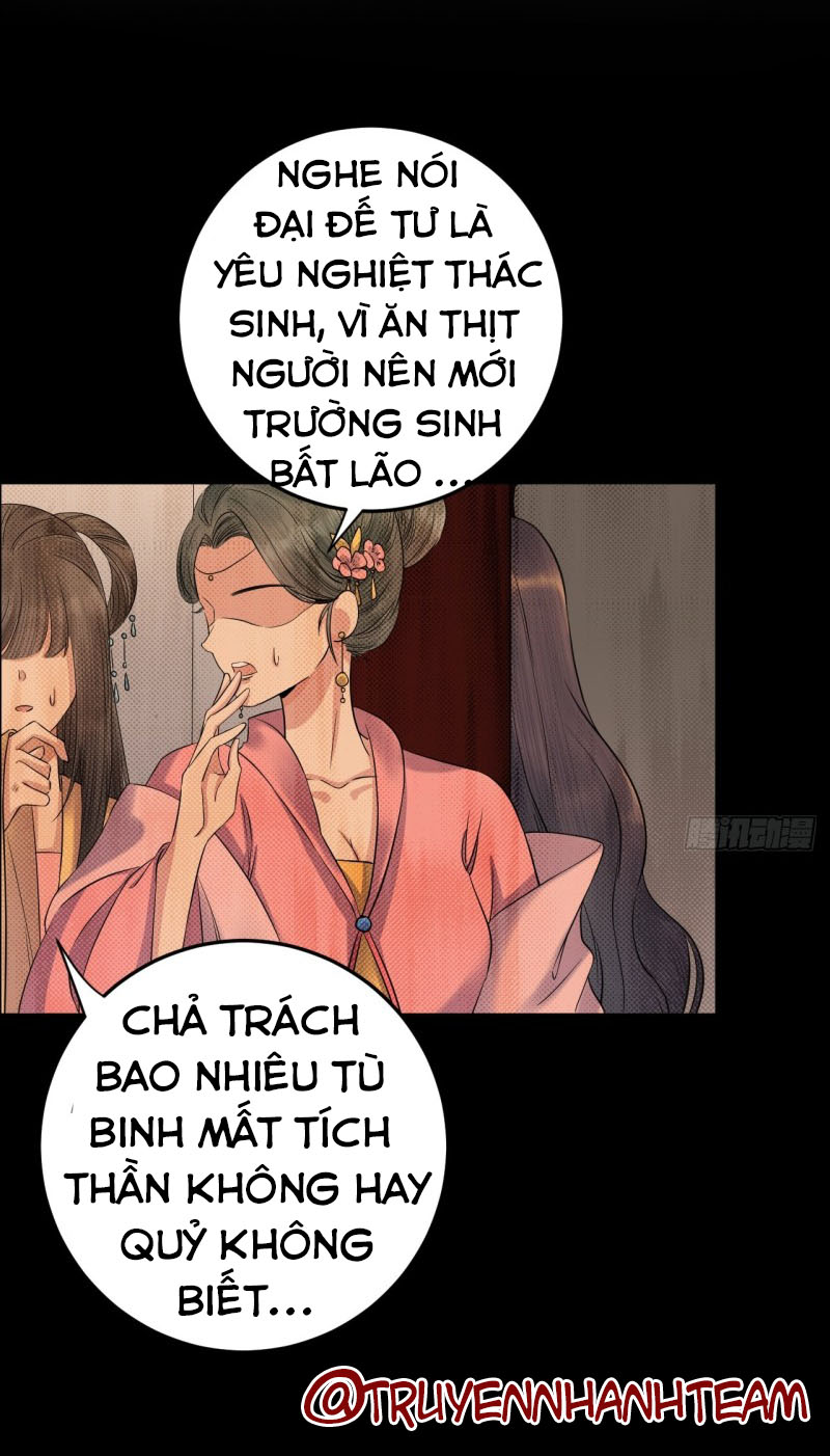 lễ băng nhạc hoại chi dạ chapter 12 26