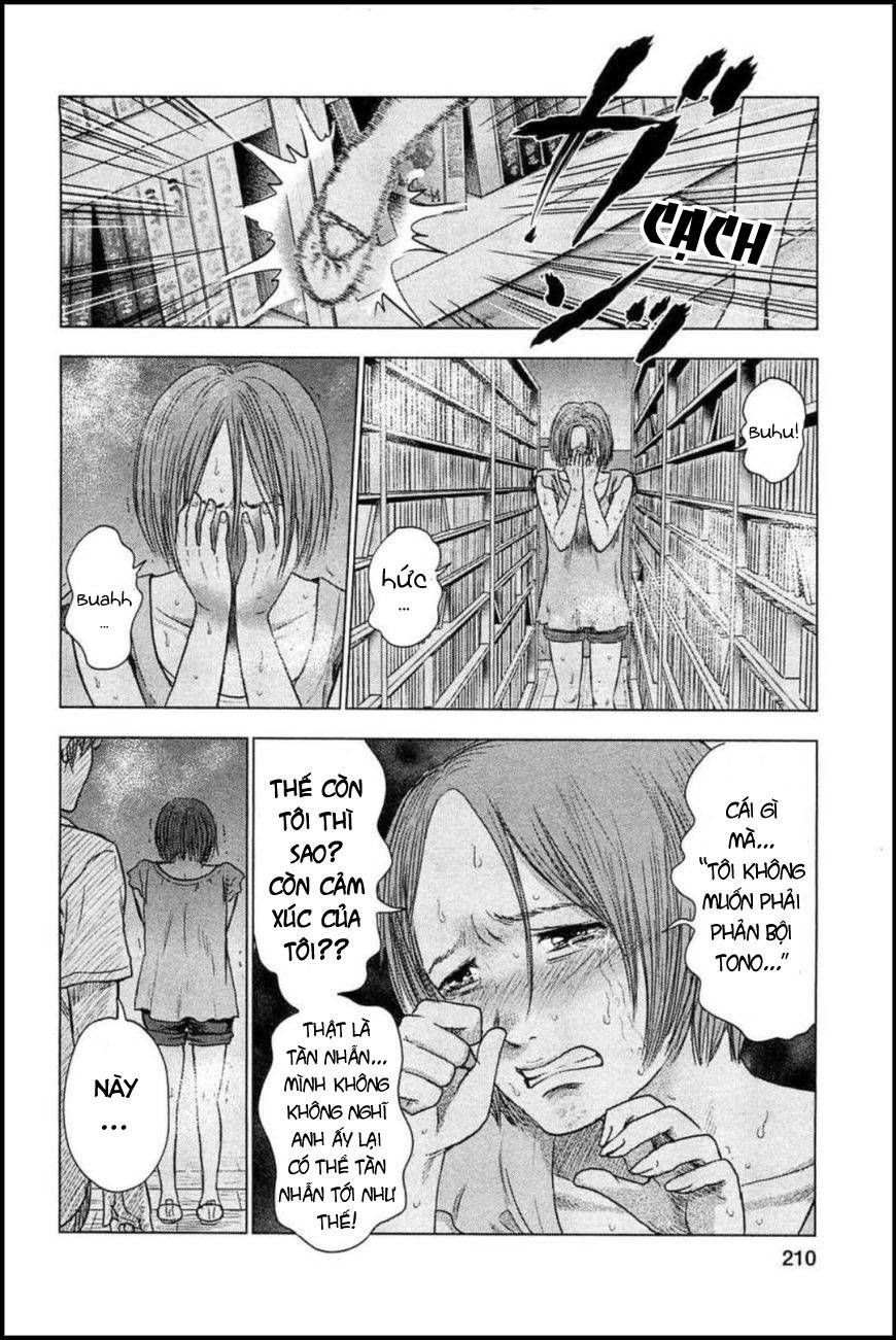 hyouryuu net cafe chapter 26 15