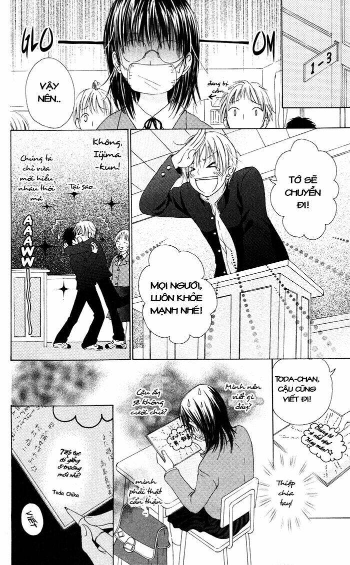 hajimari no niina chapter 3.5 23