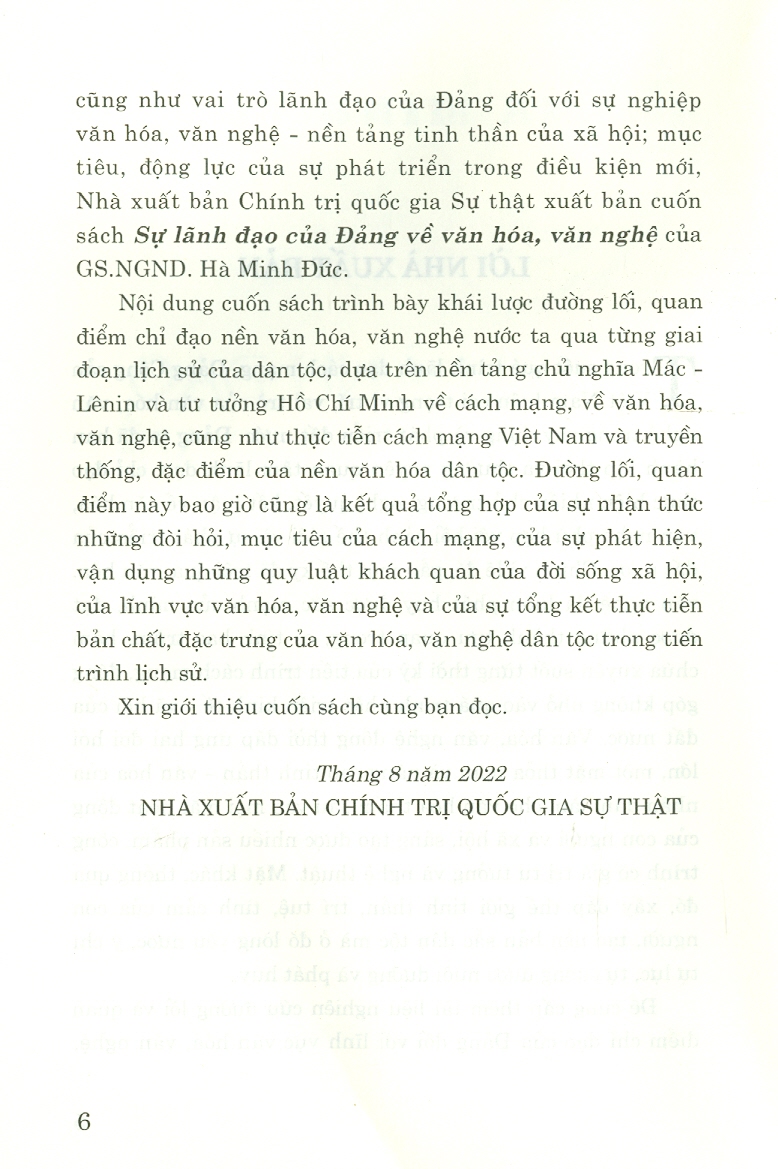 Sự Lãnh Đạo Của Đảng Về Văn Hóa Văn Nghệ (In giới hạn 50 cuốn)