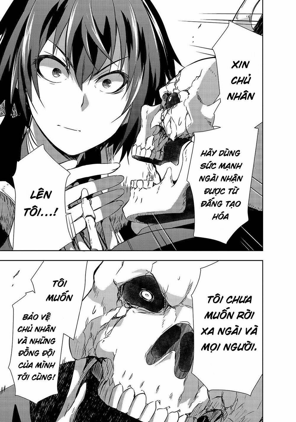 maou-sama no machizukuri! ~saikyou no danjon wa kindai toshi~ chapter 26 12