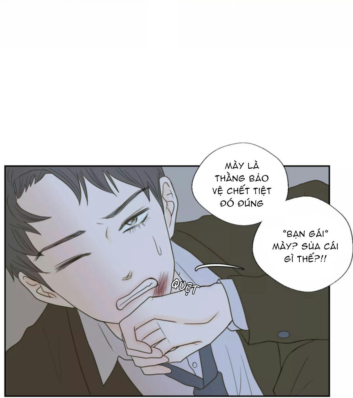 honey bed talk chapter 32 77