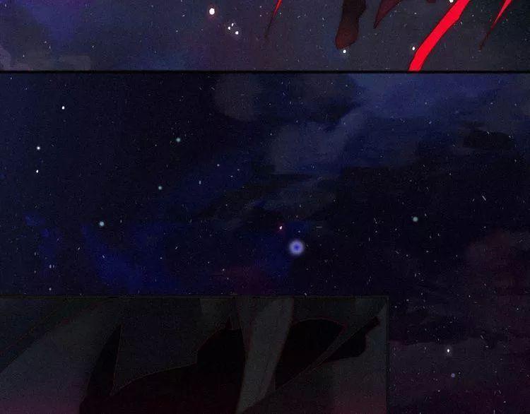 đêm tối chốn này chapter 42 123