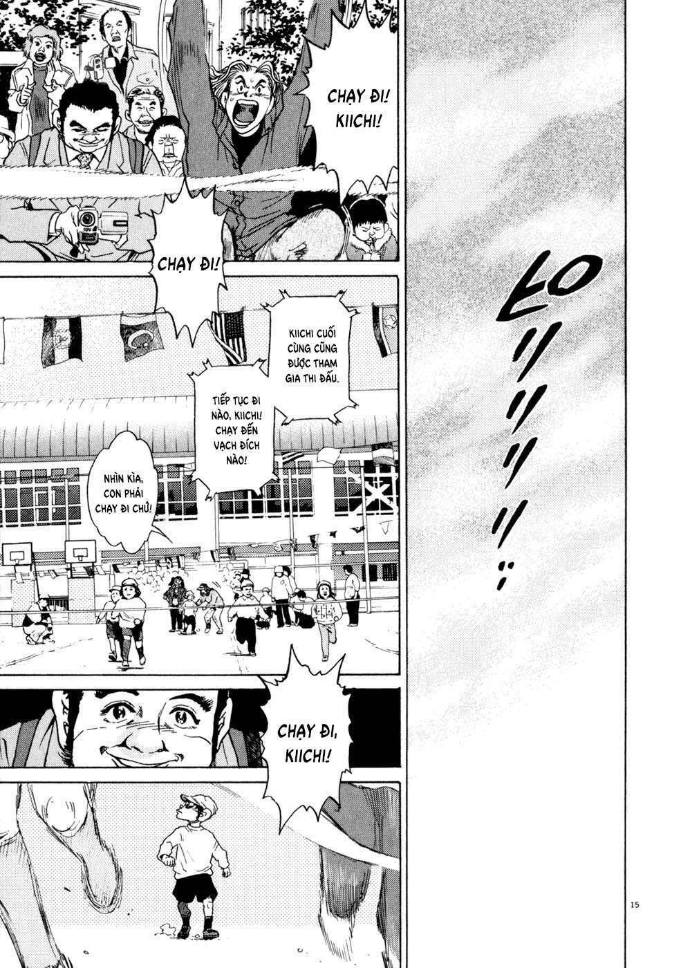 kiichi!! chapter 7 15