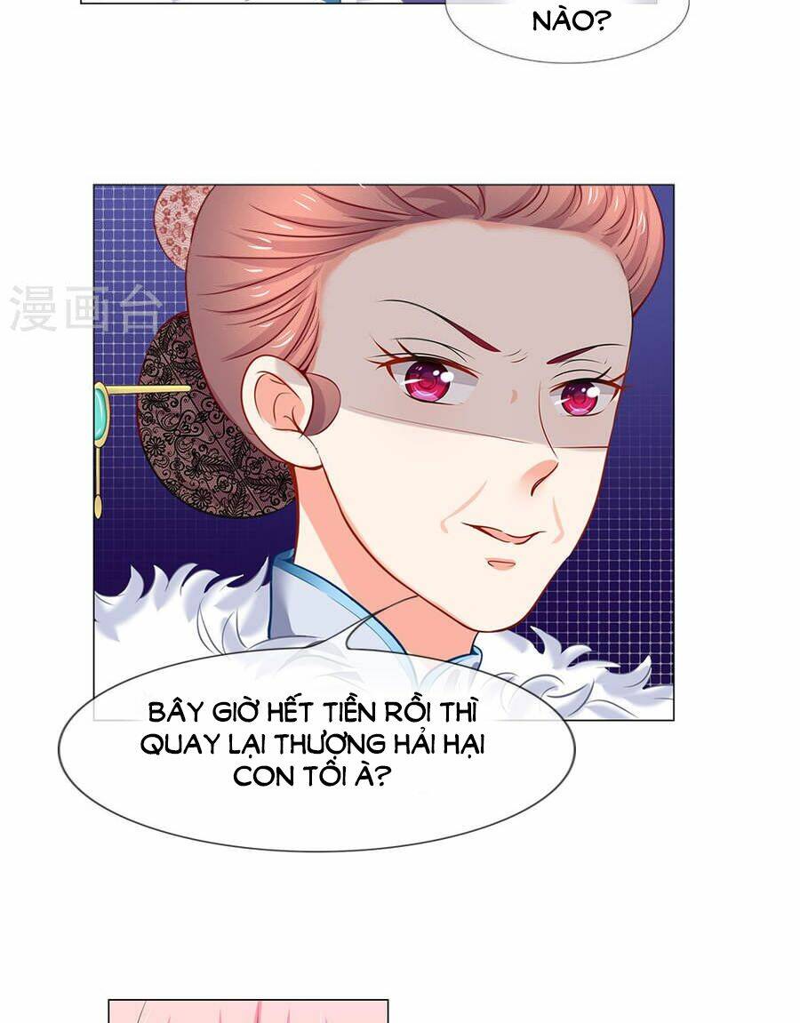 thiếu soái của tôi chính là manh như vậy chapter 47 13